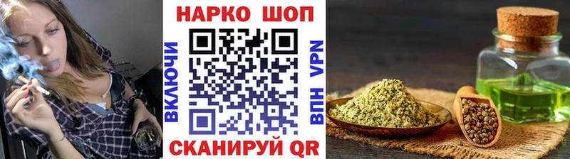 Виды наркотиков купить Покровск СОЛЬ Амфетамин COCAIN ГАШИШ
