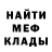 Метадон methadone Dakimacur