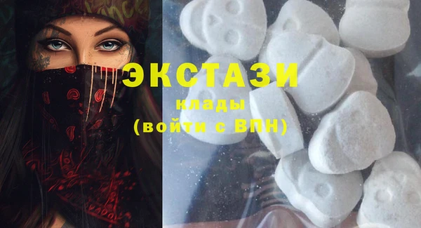 трава Приозерск
