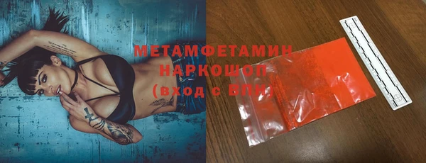 дживик Белоозёрский