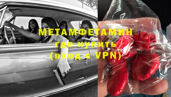 ПСИЛОЦИБИНОВЫЕ ГРИБЫ Белокуриха