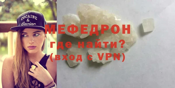 дживик Белоозёрский