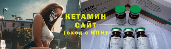 дживик Белоозёрский