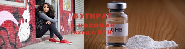MDMA Беломорск