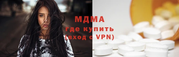 дживик Белоозёрский