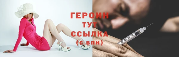 дживик Белоозёрский