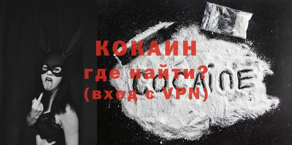 дживик Белоозёрский