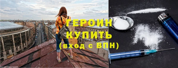 дживик Белоозёрский