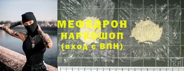 дживик Белоозёрский