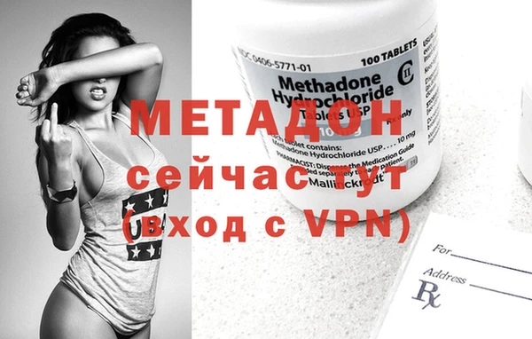 ПСИЛОЦИБИНОВЫЕ ГРИБЫ Белокуриха