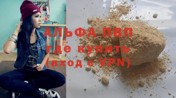 MDMA Беломорск