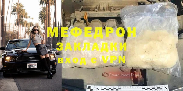 дживик Белоозёрский
