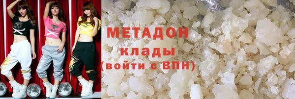 дживик Белоозёрский