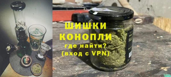 MDMA Беломорск