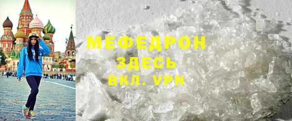 ПСИЛОЦИБИНОВЫЕ ГРИБЫ Белокуриха