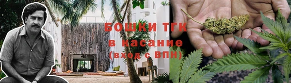 трава Приозерск