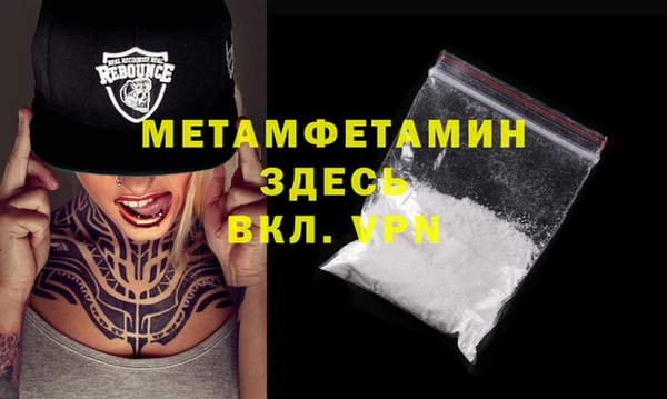 ПСИЛОЦИБИНОВЫЕ ГРИБЫ Белокуриха
