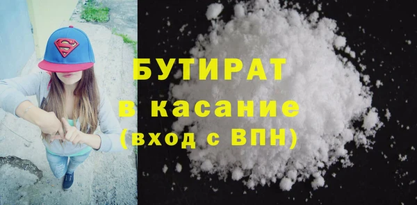 дживик Белоозёрский