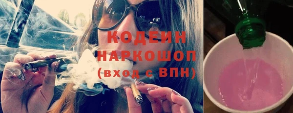 MDMA Беломорск