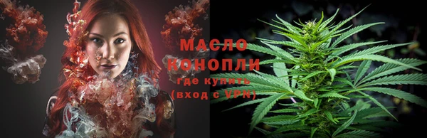 ПСИЛОЦИБИНОВЫЕ ГРИБЫ Белокуриха