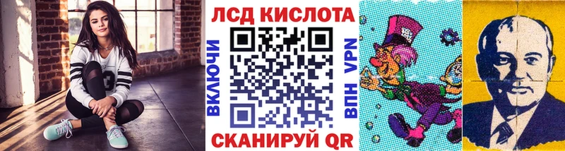 Марки NBOMe 1500мкг  ОМГ ОМГ ссылка  Покровск  продажа наркотиков 
